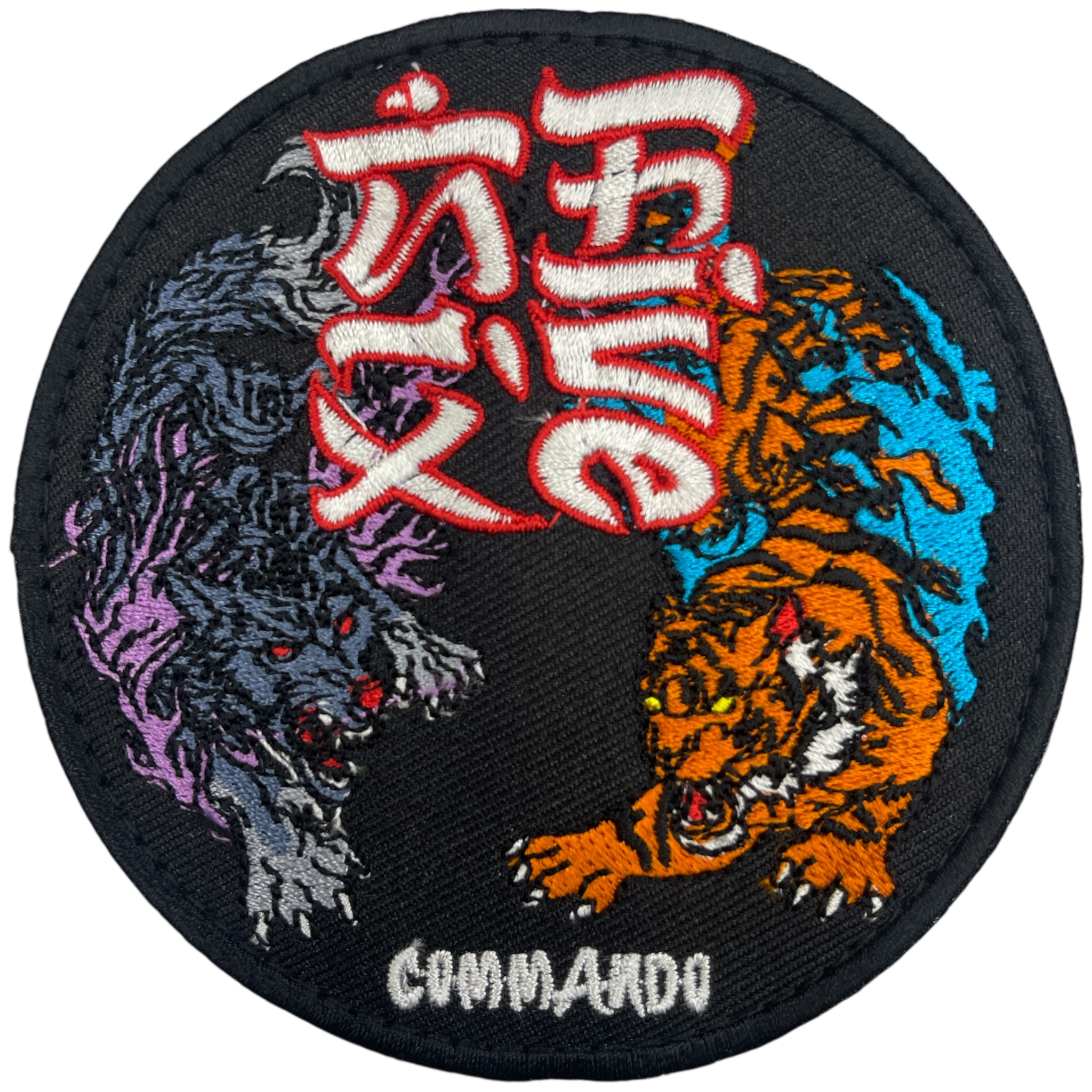 Commando 5th & 6th Company Patch – Trident Tactical